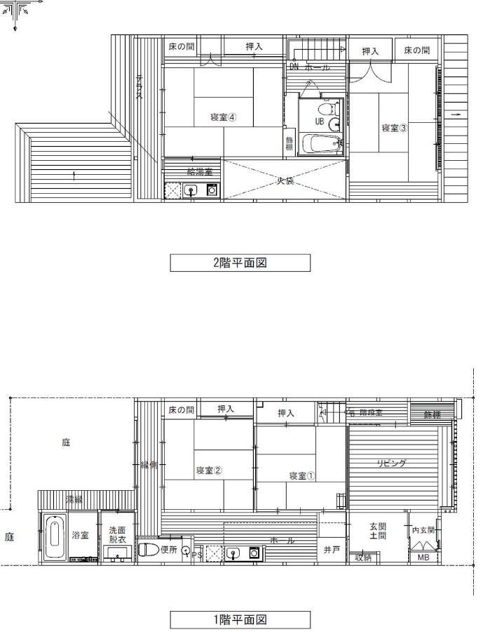 교토 Kumomachiya Kazahaya 빌라 외부 사진